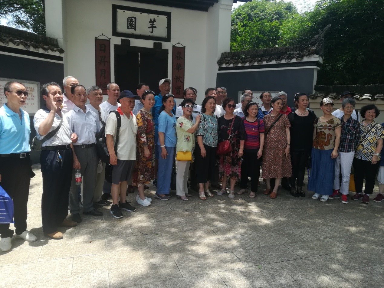 海利集團(tuán),長沙殺蟲劑,長沙光氣衍生物,長沙氨基酸保護(hù)劑,長沙鋰離子電池材料