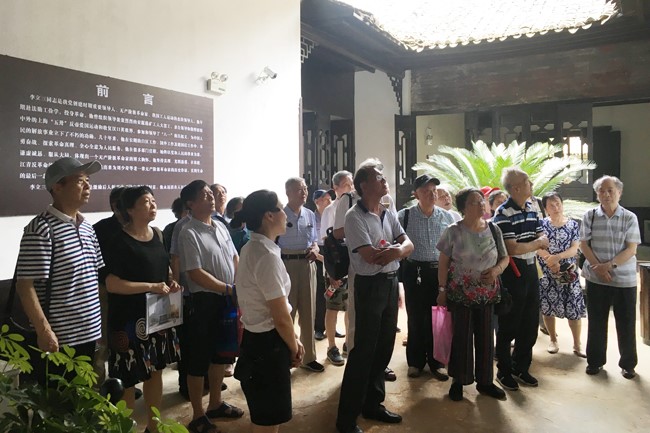 海利集團(tuán),長沙殺蟲劑,長沙光氣衍生物,長沙氨基酸保護(hù)劑,長沙鋰離子電池材料