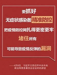 海利集團(tuán),長沙殺蟲劑,長沙光氣衍生物,長沙氨基酸保護(hù)劑,長沙鋰離子電池材料