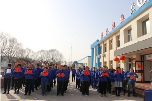 海利集團(tuán),長(zhǎng)沙殺蟲劑,長(zhǎng)沙光氣衍生物,長(zhǎng)沙氨基酸保護(hù)劑,長(zhǎng)沙鋰離子電池材料